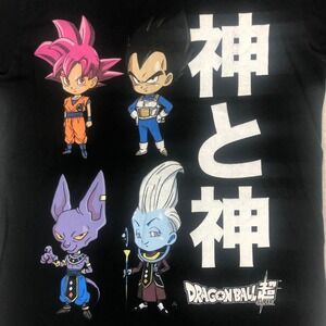 Dragon‎ Ball Super T Shirt Goku Vegeta Beerus Whis Anime Cartoon Black S
